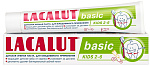 LACALUT Kids basic Зубная паста от 2 до 6 лет 60 гр